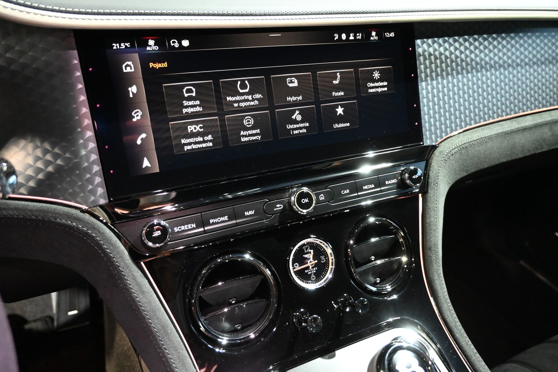 Bentley Continental GT Speed 2025