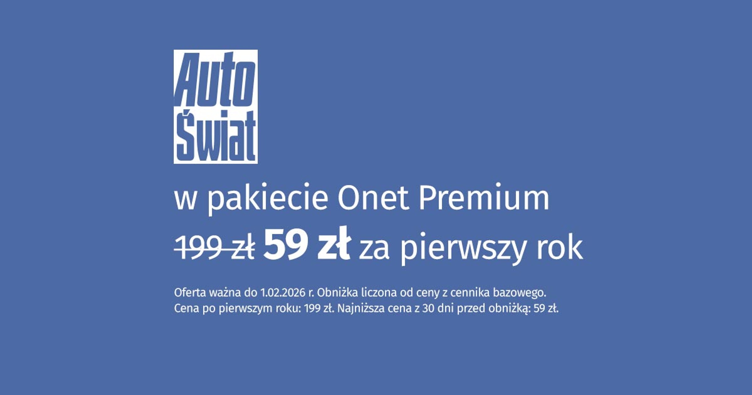 Auto Świat w pakiecie Onet Premium