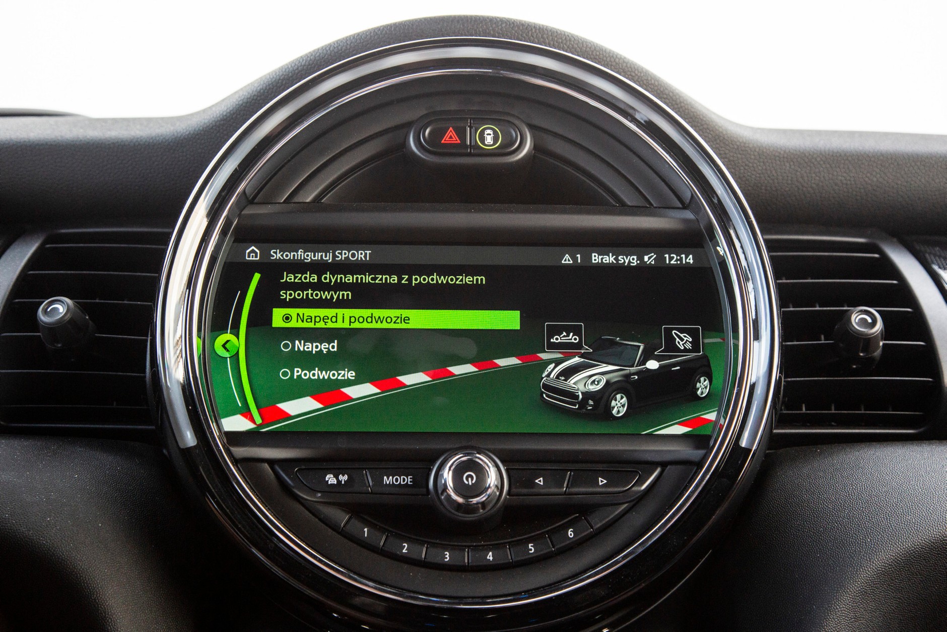 MINI Cooper S Cabrio