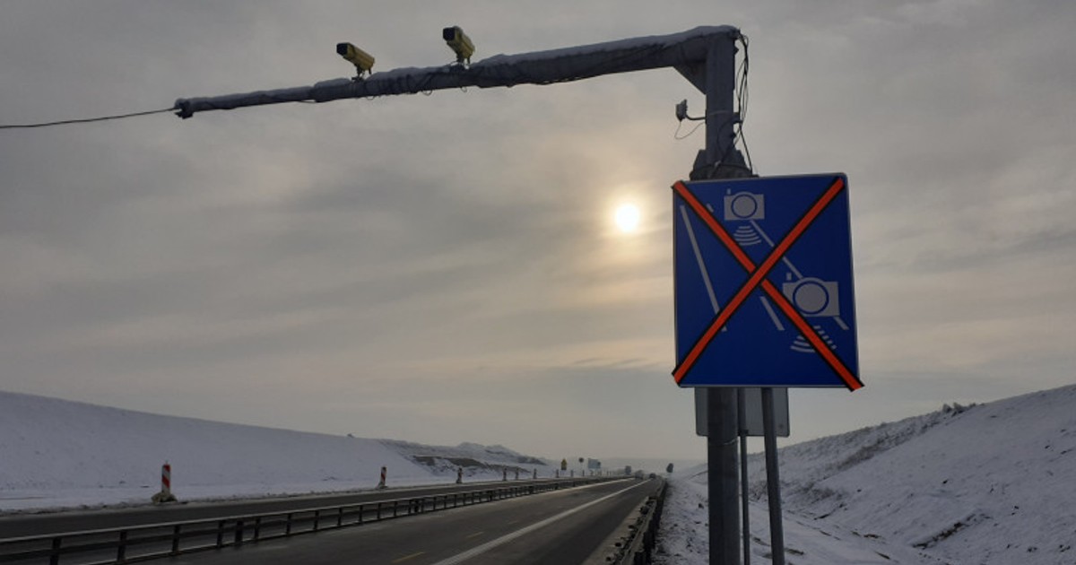 Odcinkowy pomiar prędkości na A1