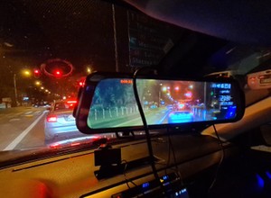 Na drodze nie było patrolu, a i tak przyszedł mandat? Ktoś mógł cię zgłosić