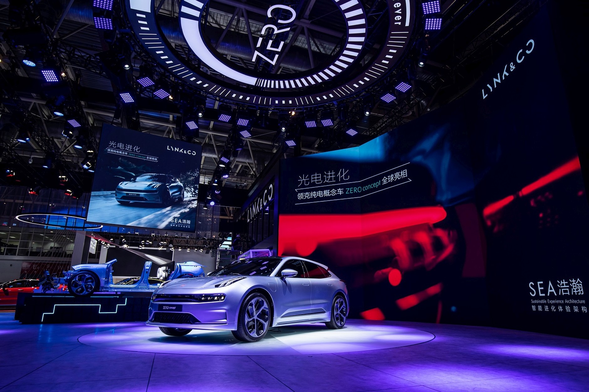 Lynk & Co Zero Concept