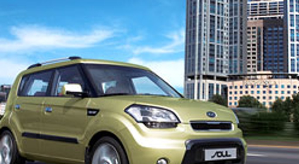 Kia Soul: oficjalne zdjęcia i dane techniczne