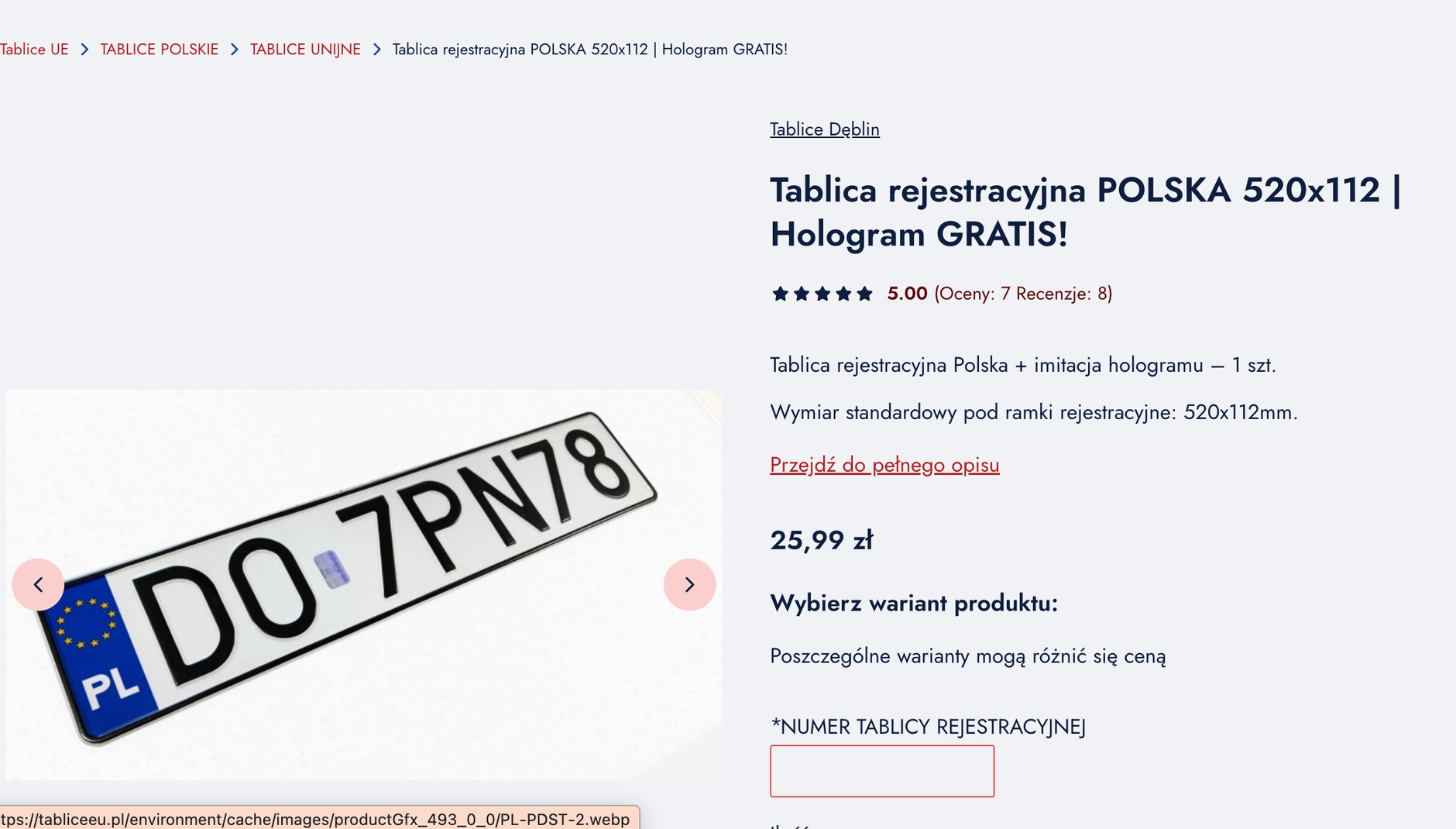 Strona wytwórni "kolekcjonerskich" tablic rejestracyjnych