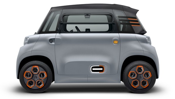 Citroen AMI