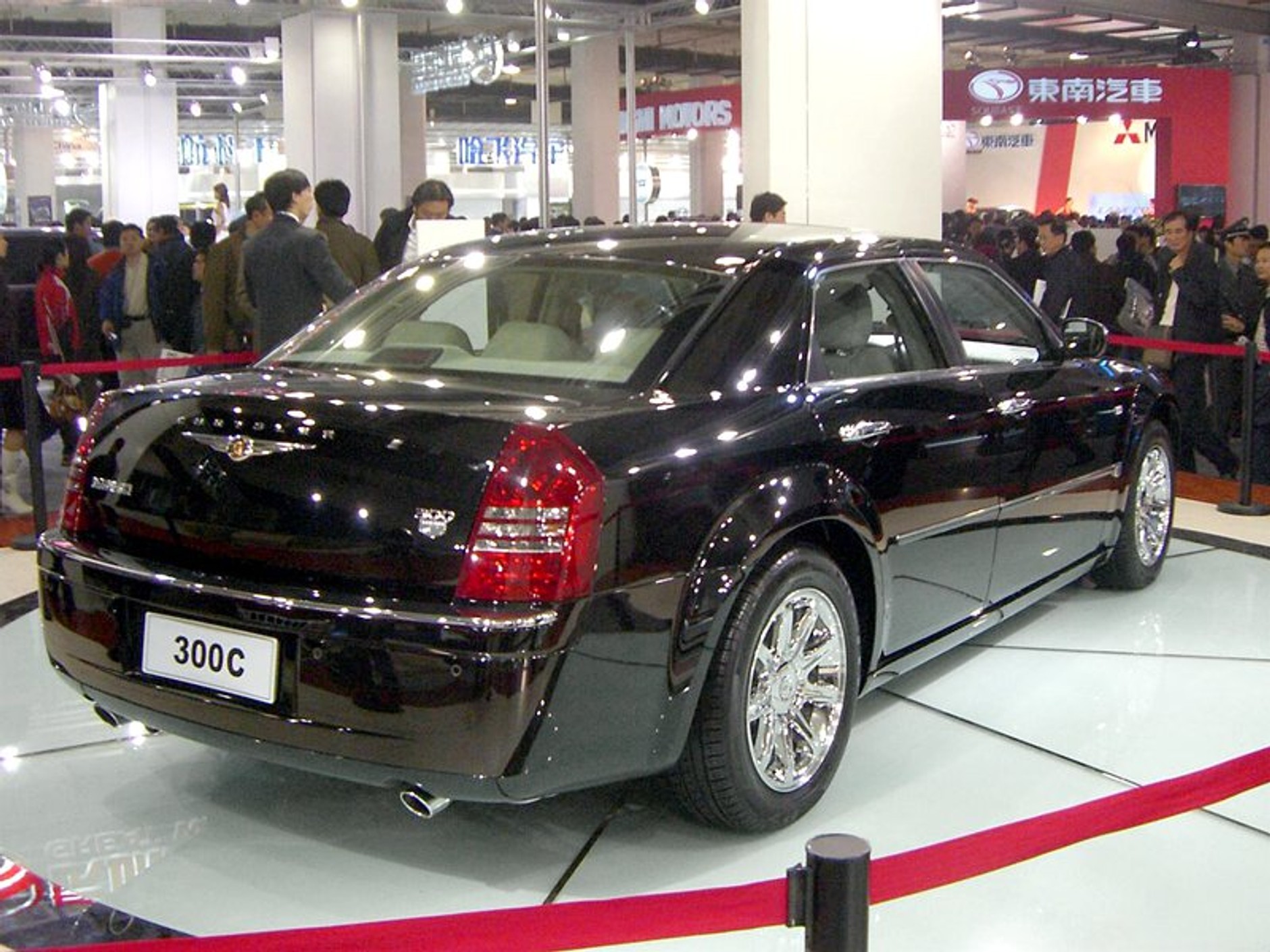 Pekin 2006 - kolejne zdjęcia z salonu!!!