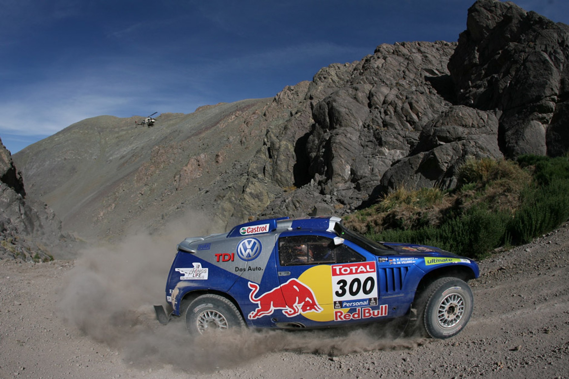 Rajd Dakar 2011: wyniki nikogo nie zaskoczyły