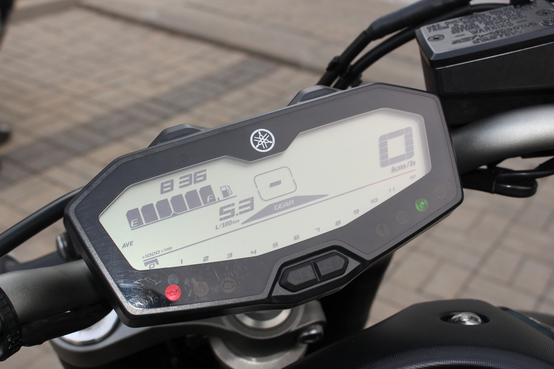 Yamaha MT-07