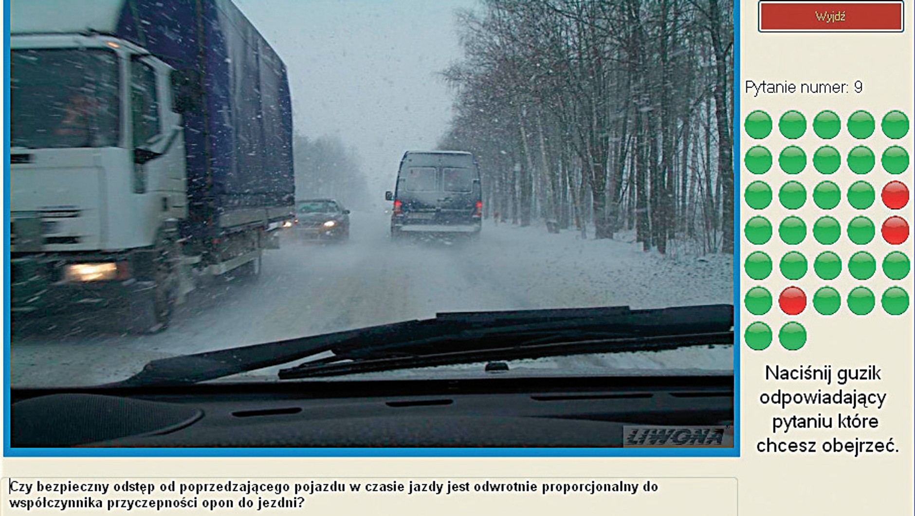 Teoria: jest się czego bać?