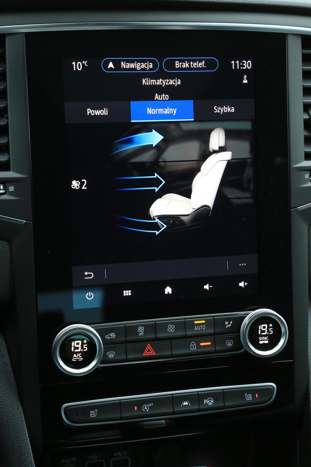 Renault Megane 1.6 TCe 160 EDC