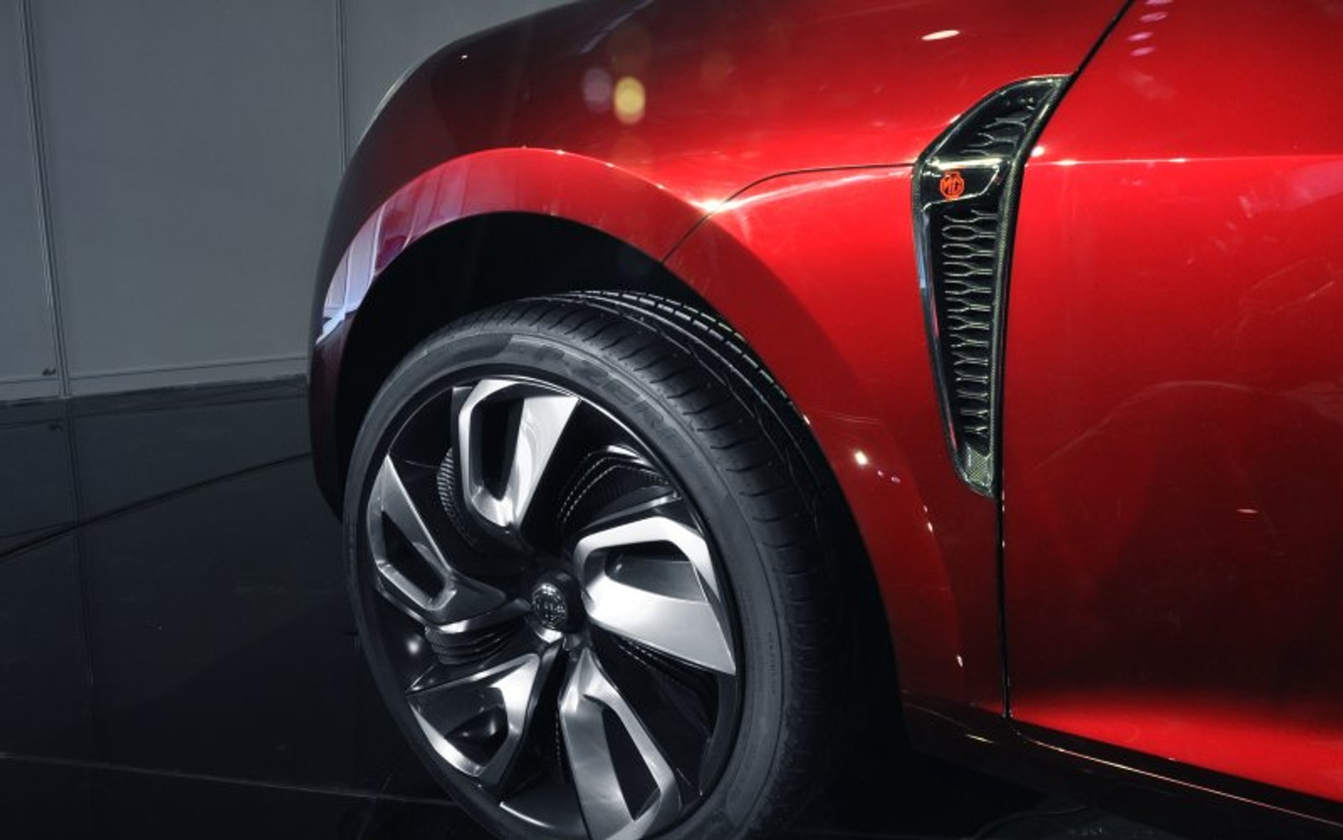 MG Icon: czyli najlepszy koncept