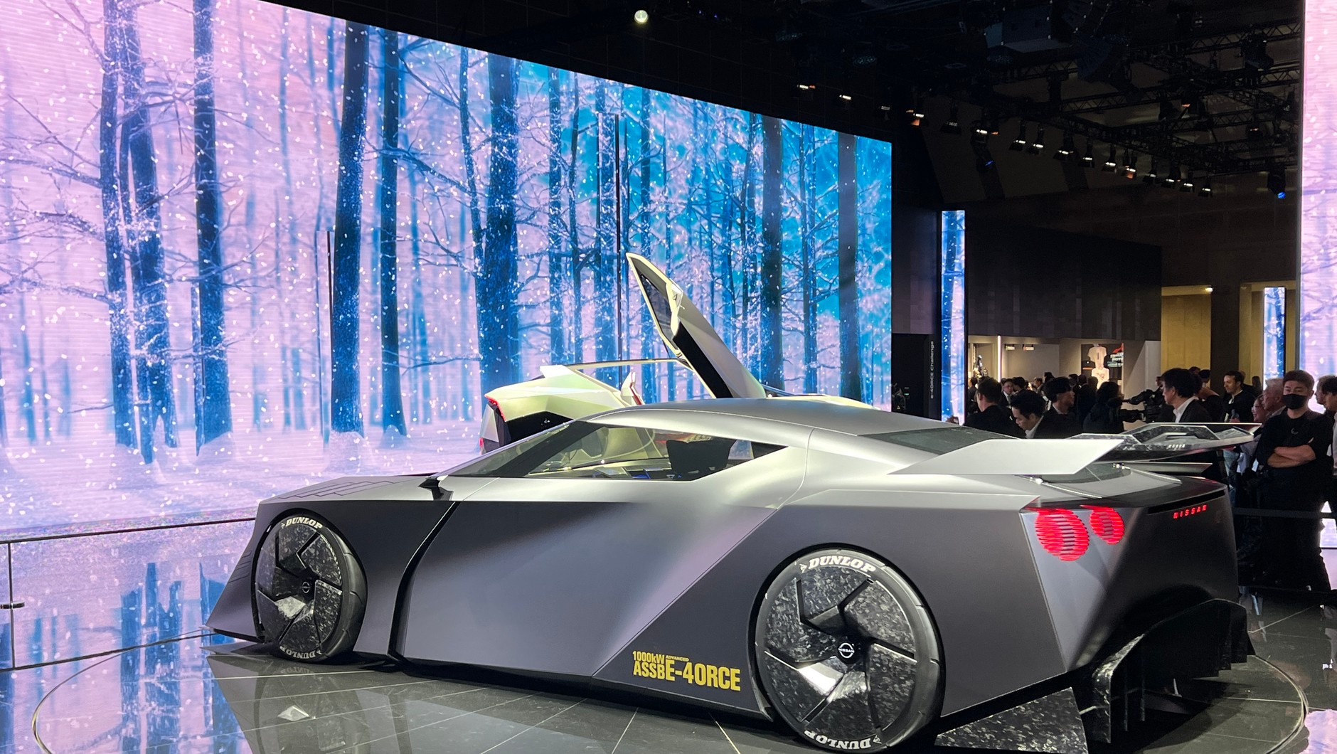 Nissan Hyper Force