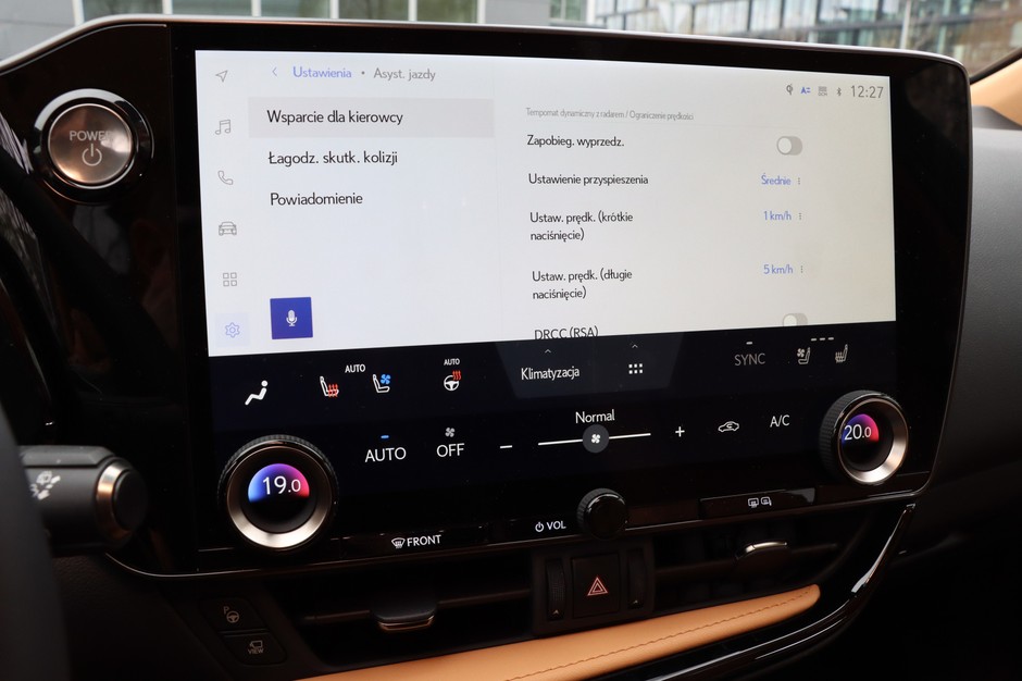 Lexus NX 450h+