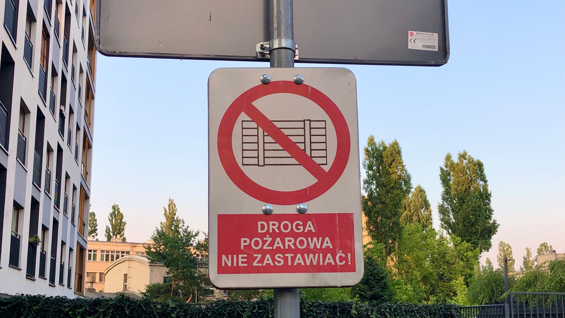 Droga pożarowa