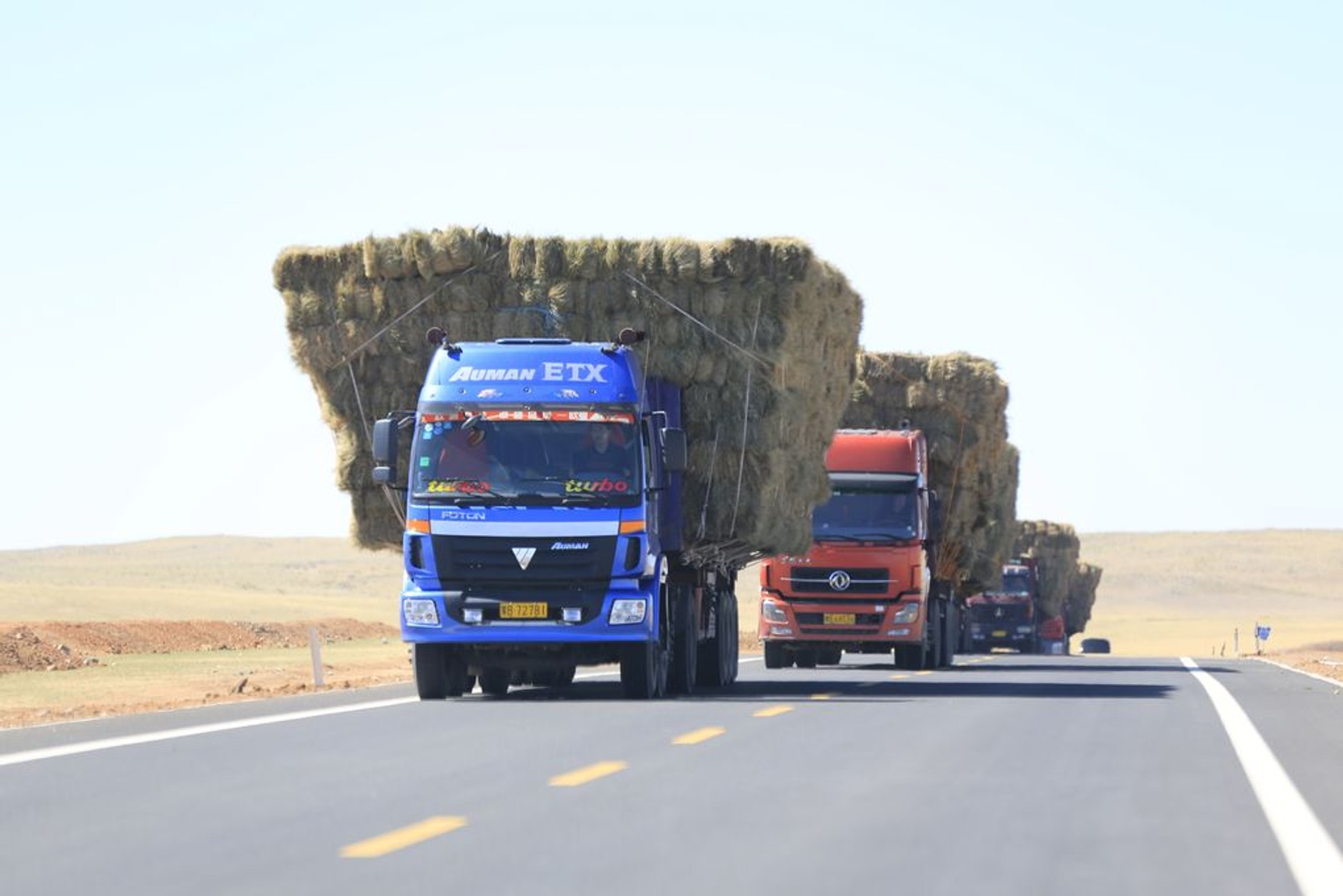Rajd Pekin-Paryż 2013