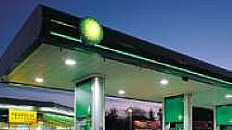 BP: nowa stacja w Łomiankach