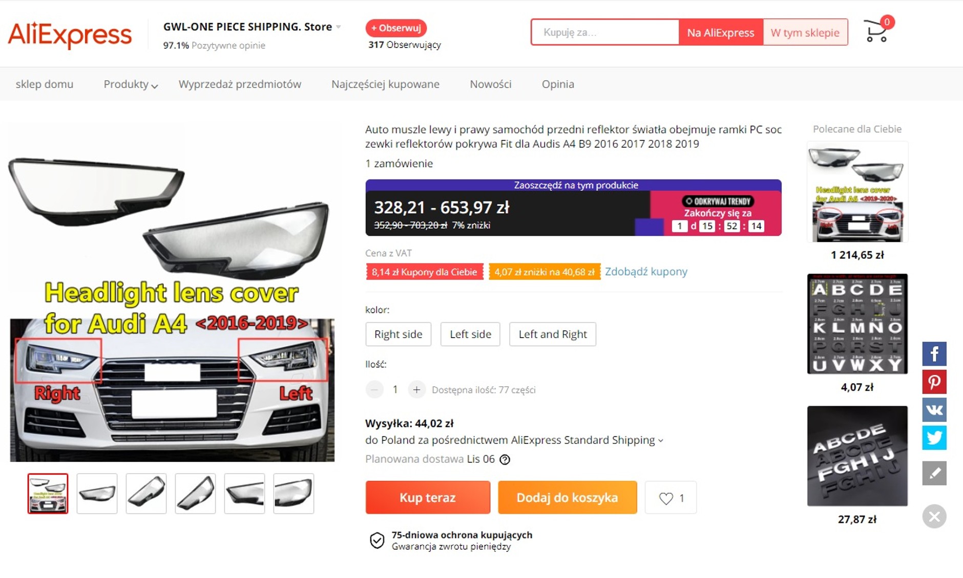 Osłony reflektorów