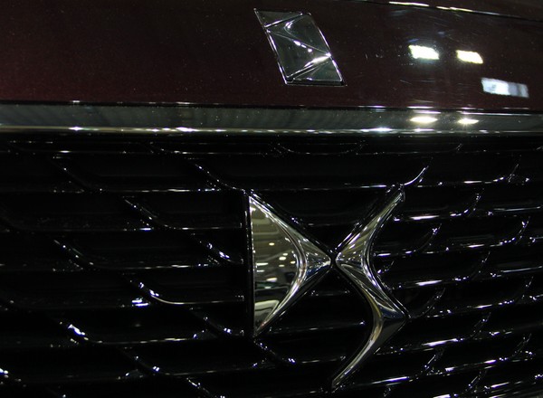 DS 5 - debiut nowej marki w Polsce (Poznań Motor Show 2015)
