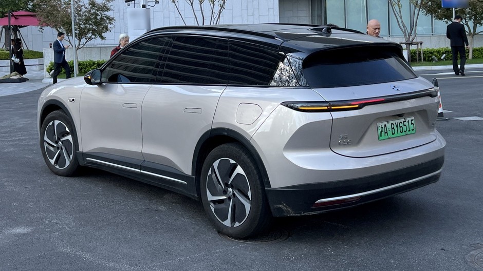 Nio ES6