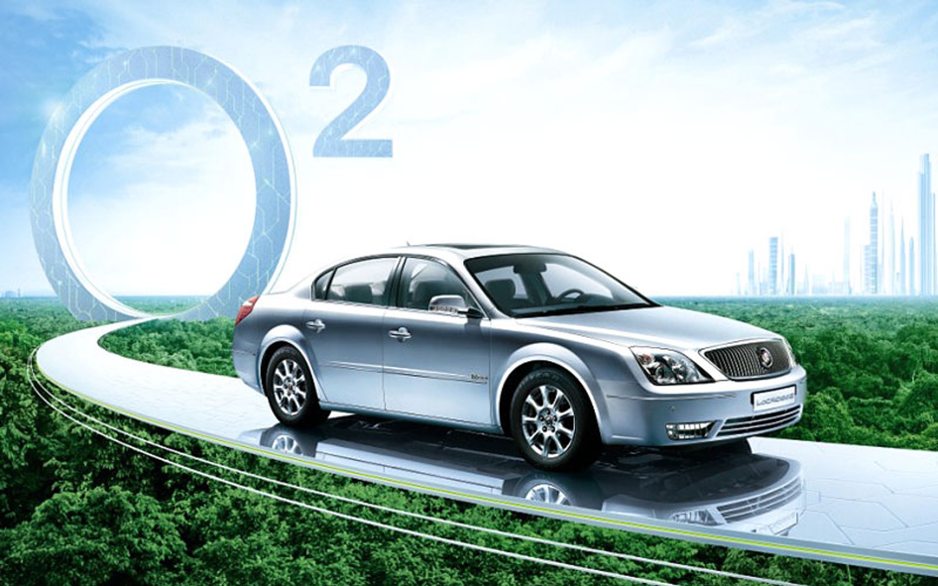 GM: rekordowa sprzedaż 1,5 mln aut w Chinach