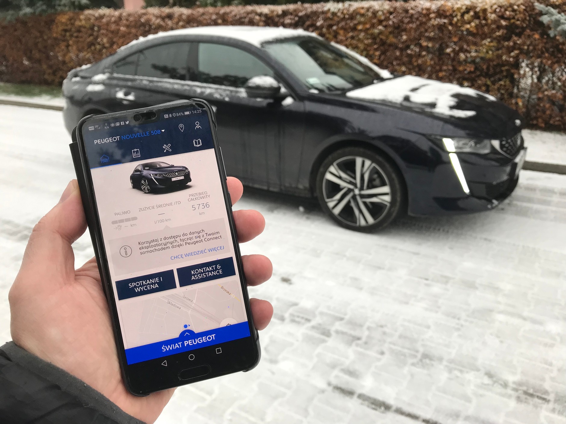 Peugeot 508 GT PureTech 225 EAT 8
