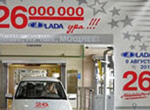 Rosyjska AutoWAZ wyprodukował 26 mln aut