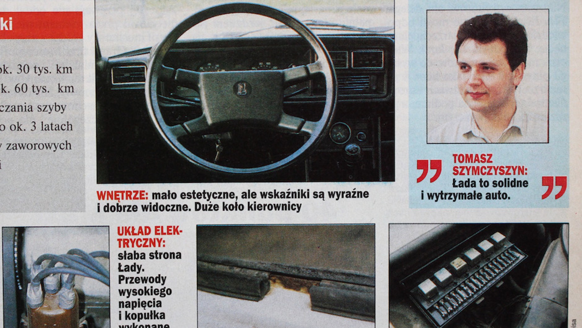 Łada