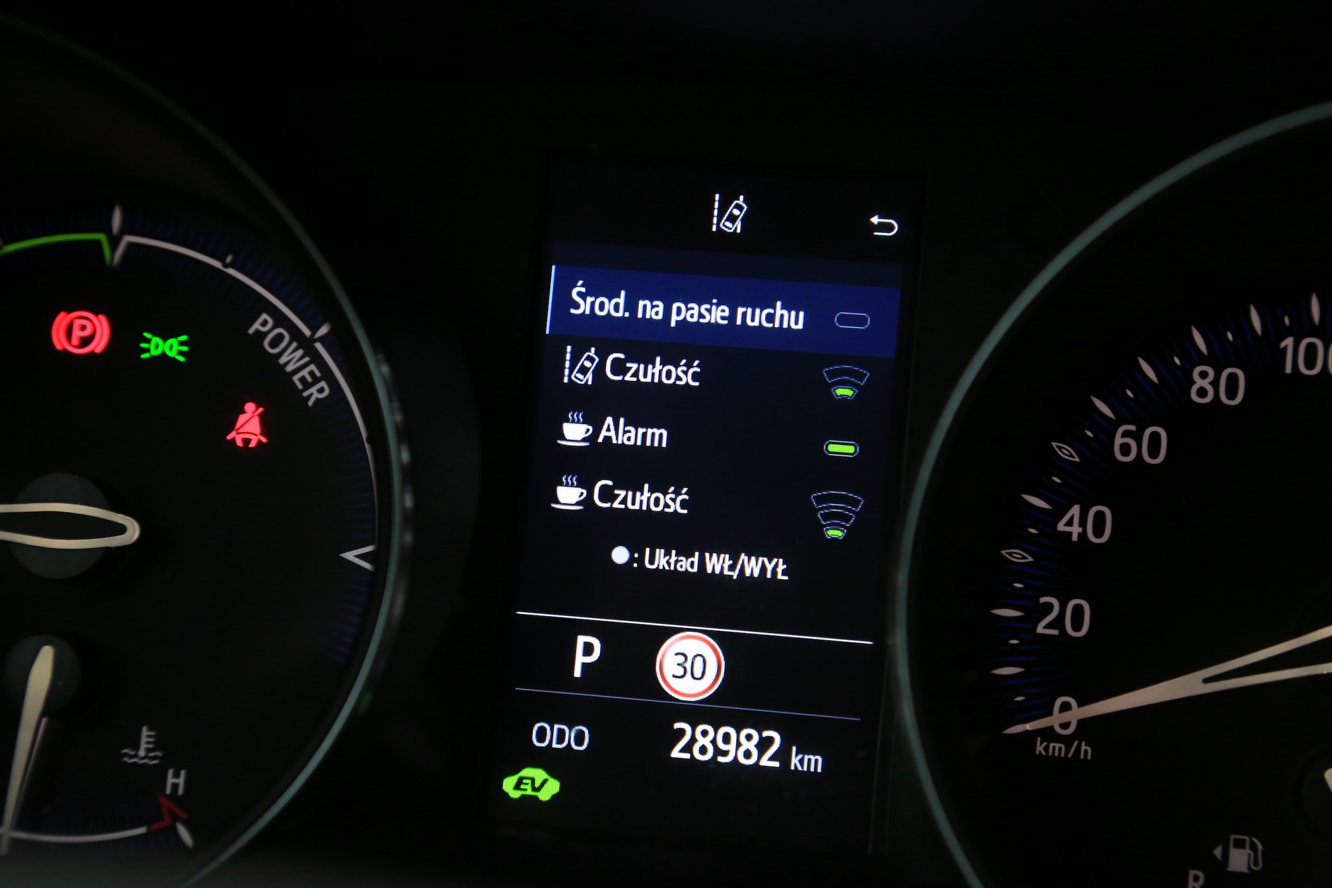 Toyota C-HR GR Sport 2.0 Hybrid (2021 r., 1. generacja, lifting)