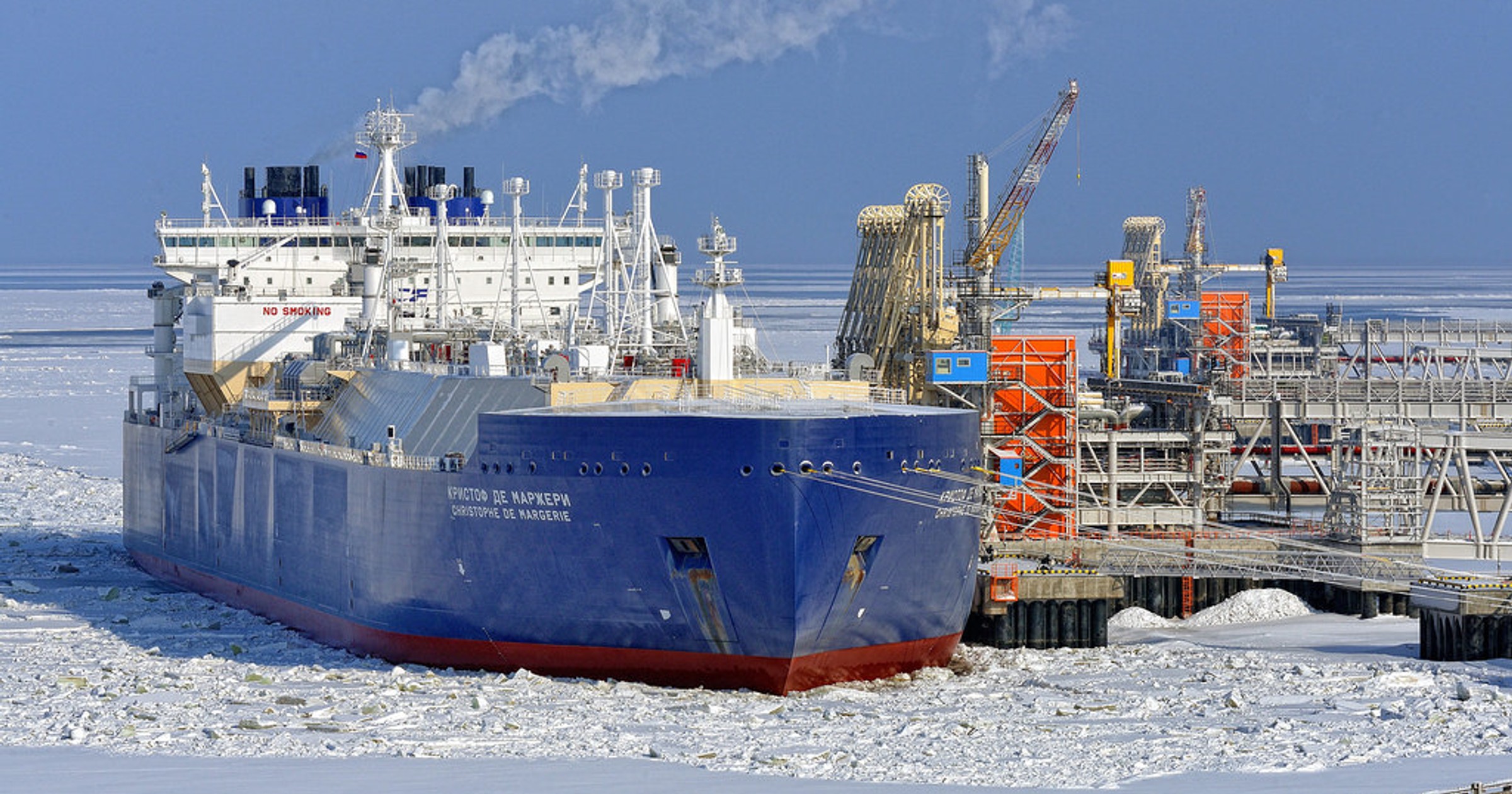 Gazowiec do przewozu LNG z Jamału w Rosji