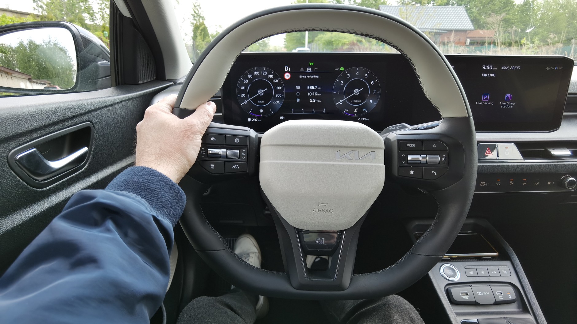 Kia Stonic 2026