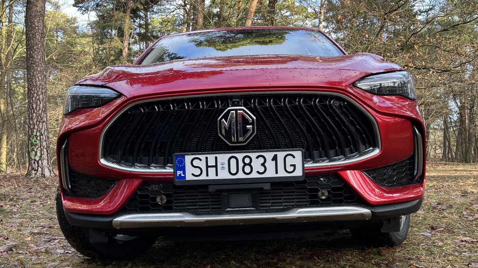 MG HS