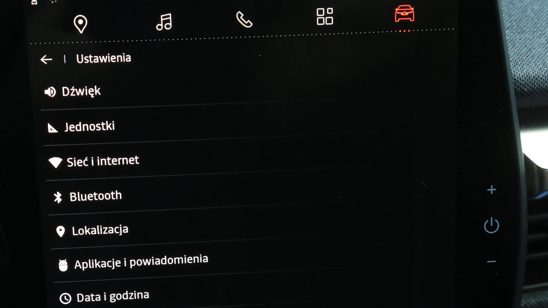 Renault Megane E-Tech EV60