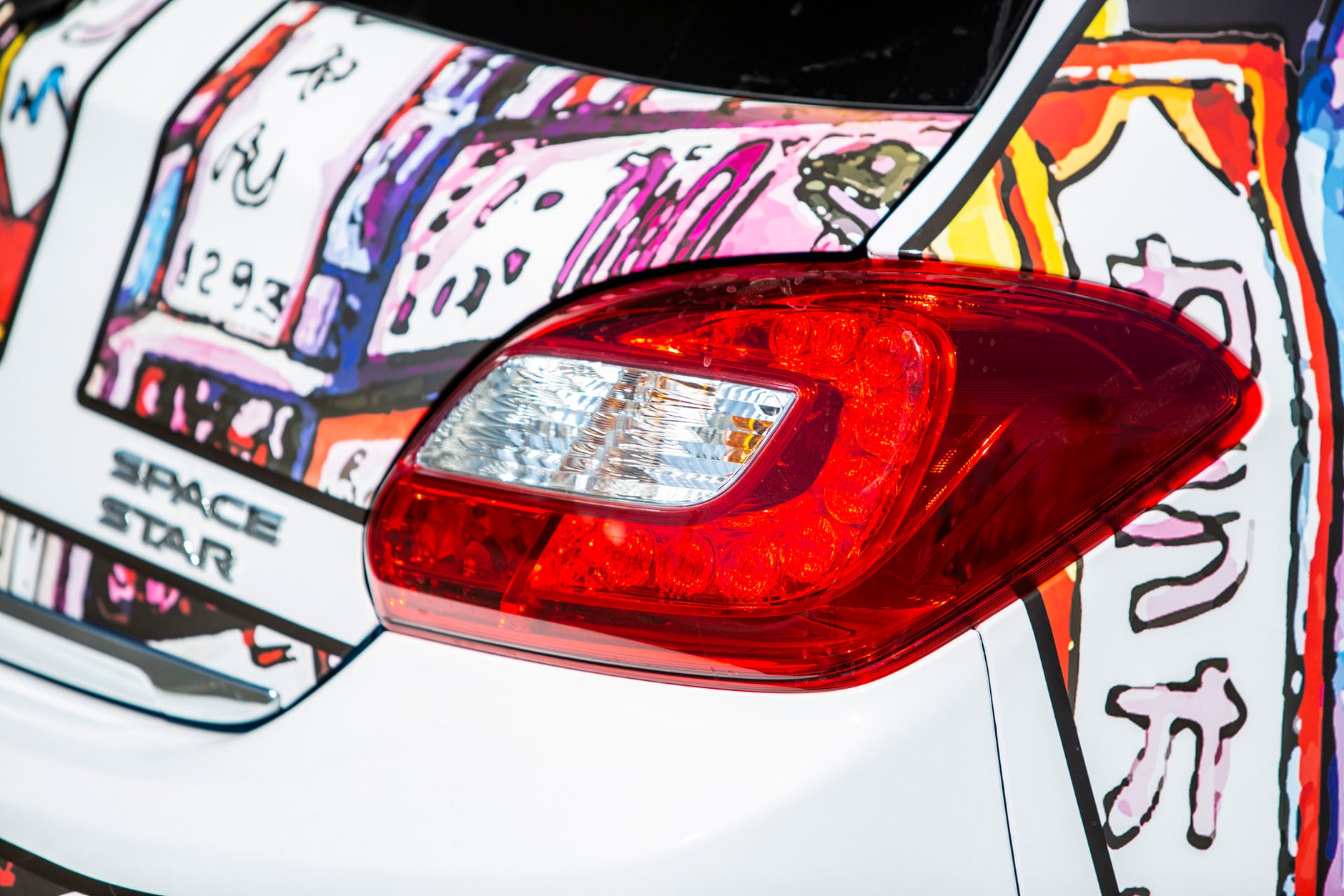 Mitsubishi Space Star 1.2 - maluch najlepszy do miasta