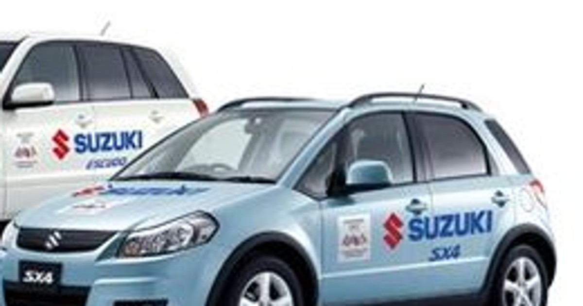 Suzuki sponsorem Mistrzostw Świata w kombinacji Norweskiej
