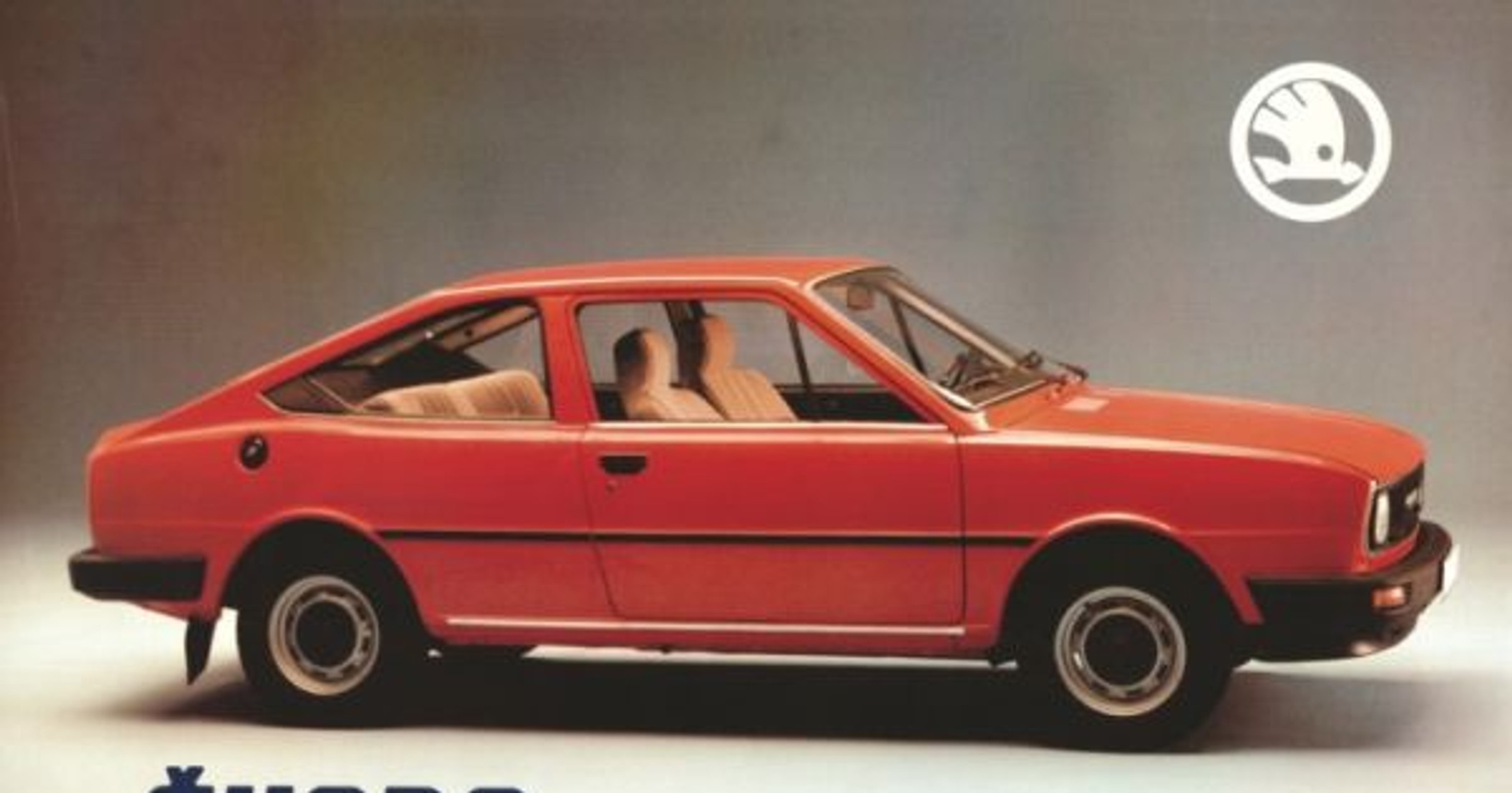 Skoda Garde