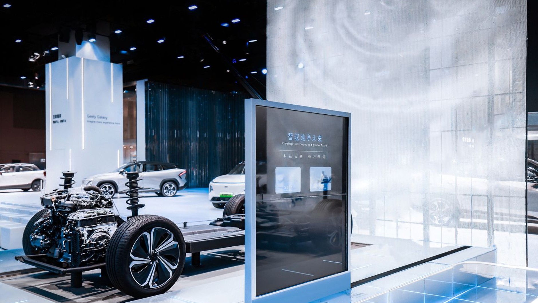 Platforma Geely dostosowana do napędu hybrydowego typu plug-in (PHEV)
