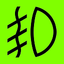 Symbol przednich świateł przeciwmgłowych