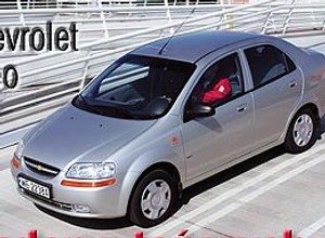 Chevrolet Aveo 1.4 16V SX - Najdroższy czy najtańszy?