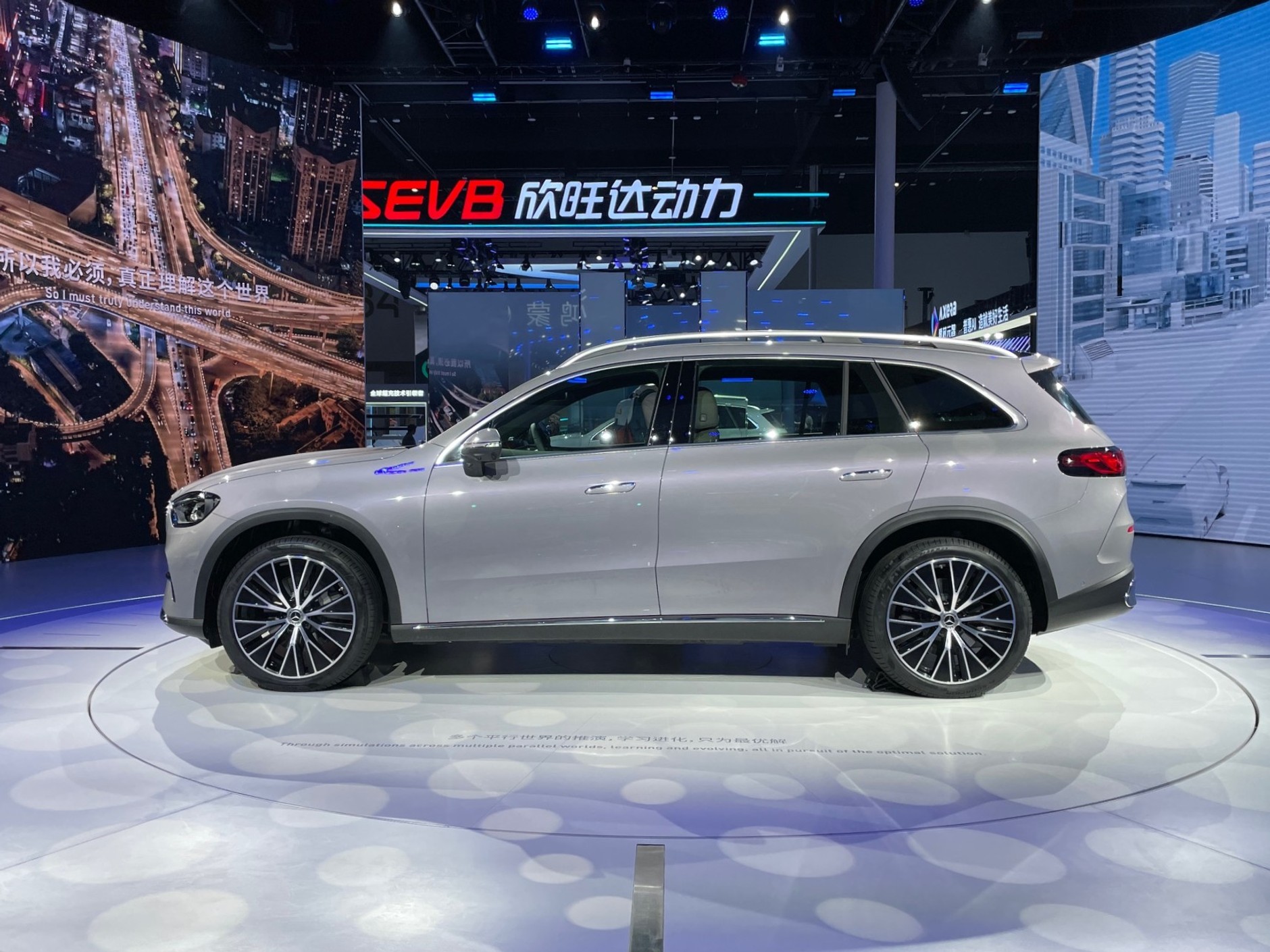 Wydłużony Mercedes-Benz GLC 400 L