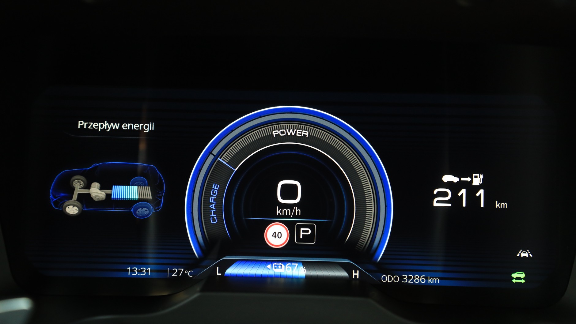 SsangYong Korando E-Motion (2022 r.)