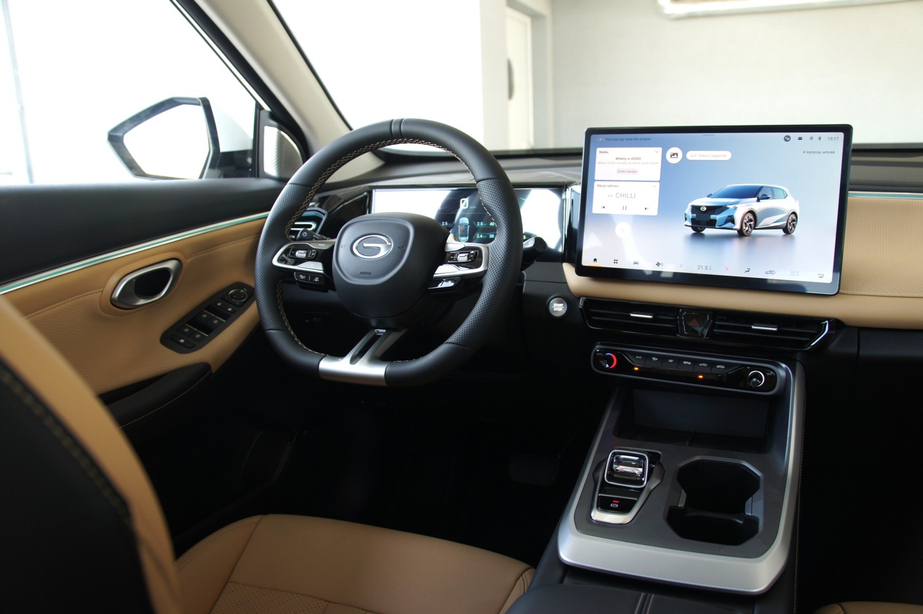 GAC Emzoom