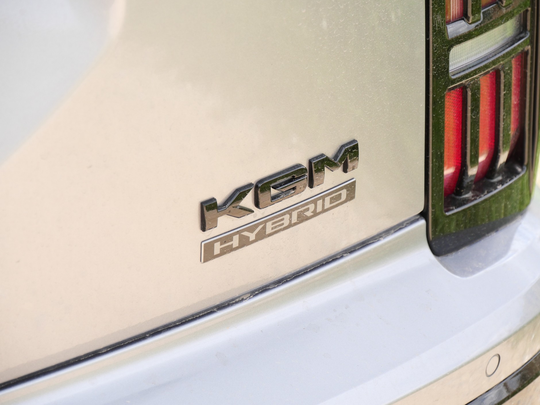 KGM Actyon Hybrid 2026