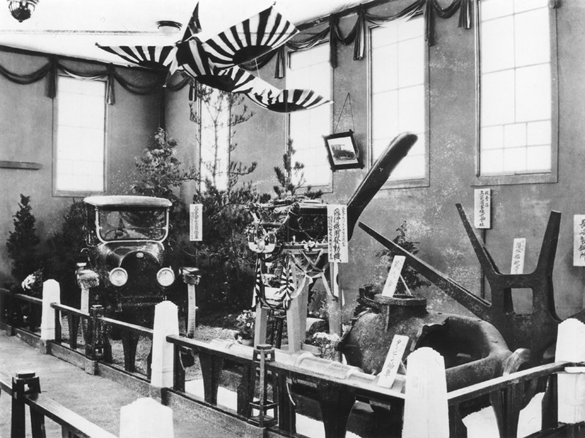 Mitsubishi Model-A: pierwsze Mitsubishi powstało 90 lat temu