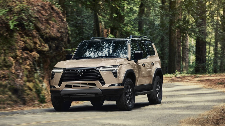 Lexus GX 2023