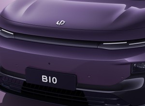 Nie Polacy, a Hiszpanie mają produkować Leapmotora B10