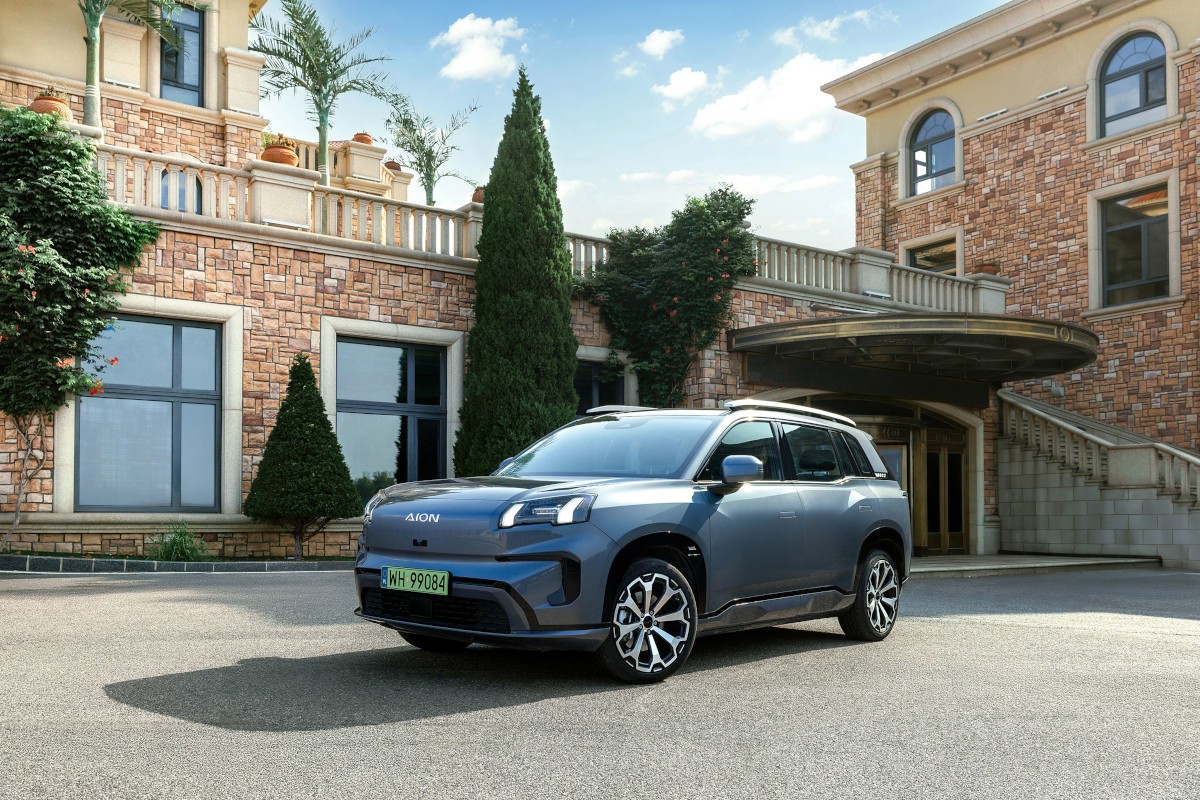 GAC Aion V