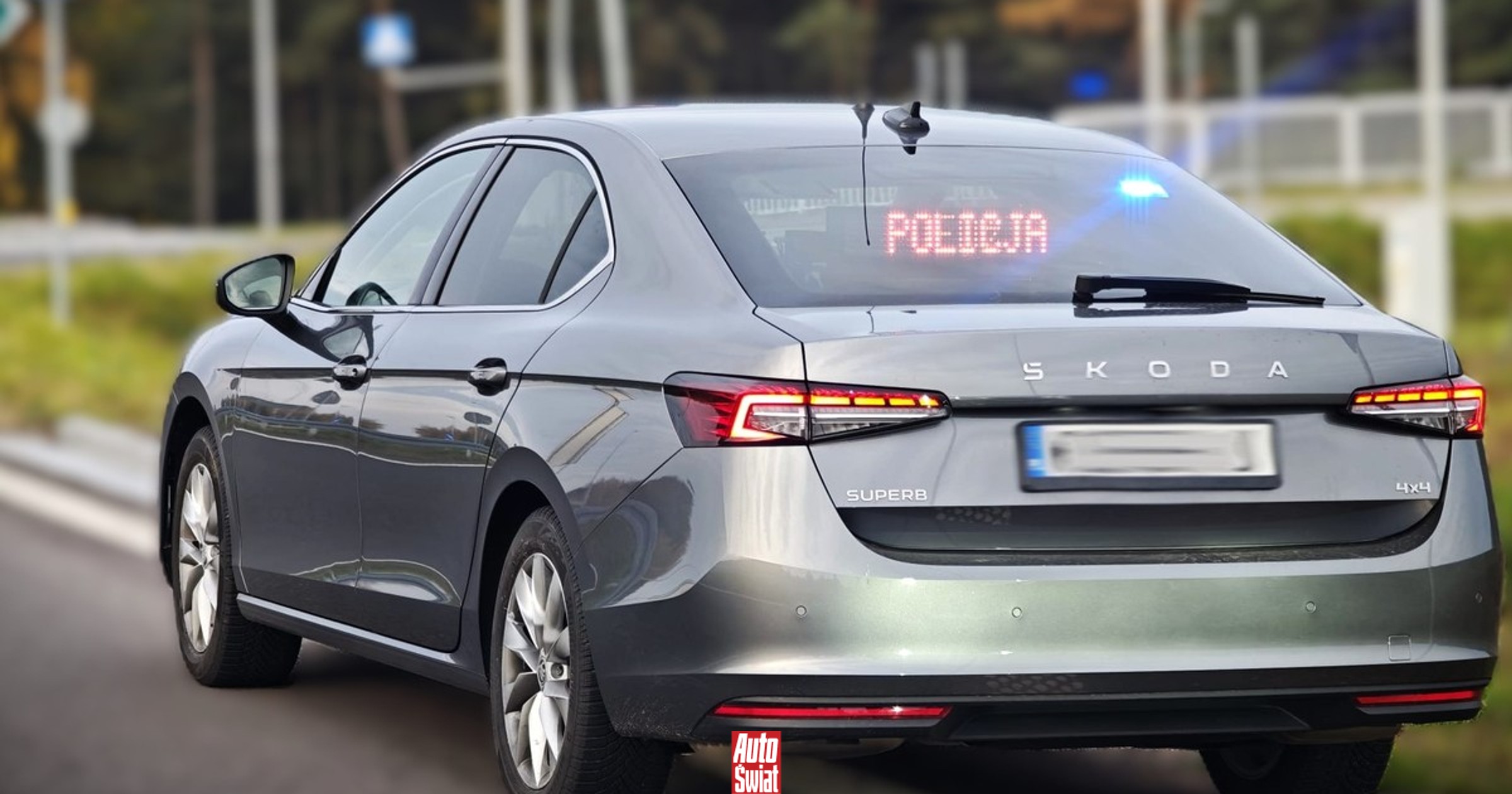 Zwróć uwagę na te szczegóły. Tak rozpoznasz nieoznakowany radiowóz