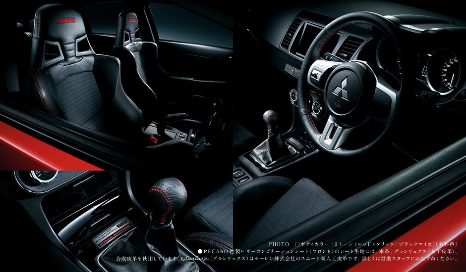 mitsu-lancer-evox-finaledition-3