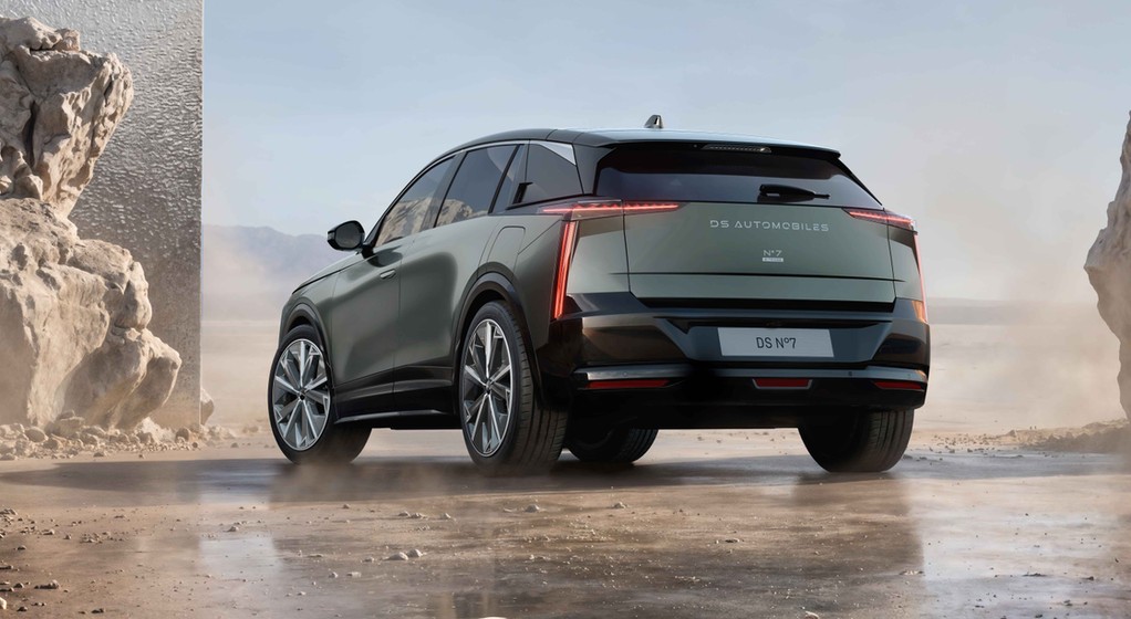 DS N°7