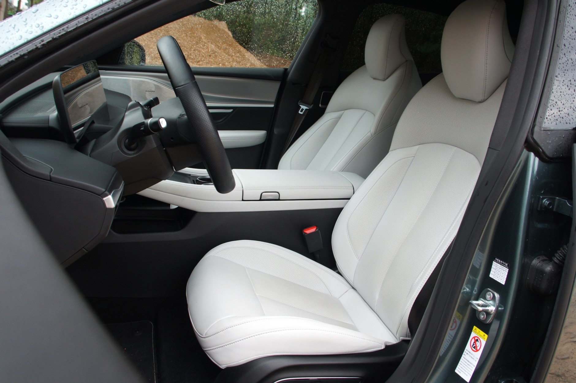 Xpeng P7 Performance